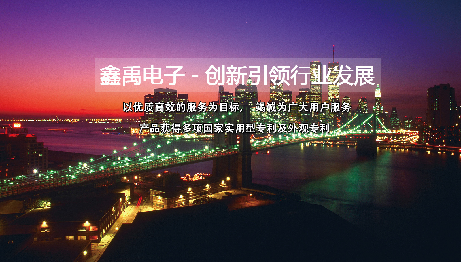 天嫩逼网福州led灯具